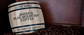Кофе Ямайка Блю Маунтин (Jamaica_Blue_Mountain)